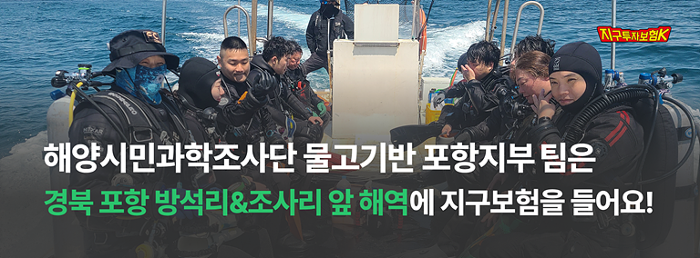 이타뉴스