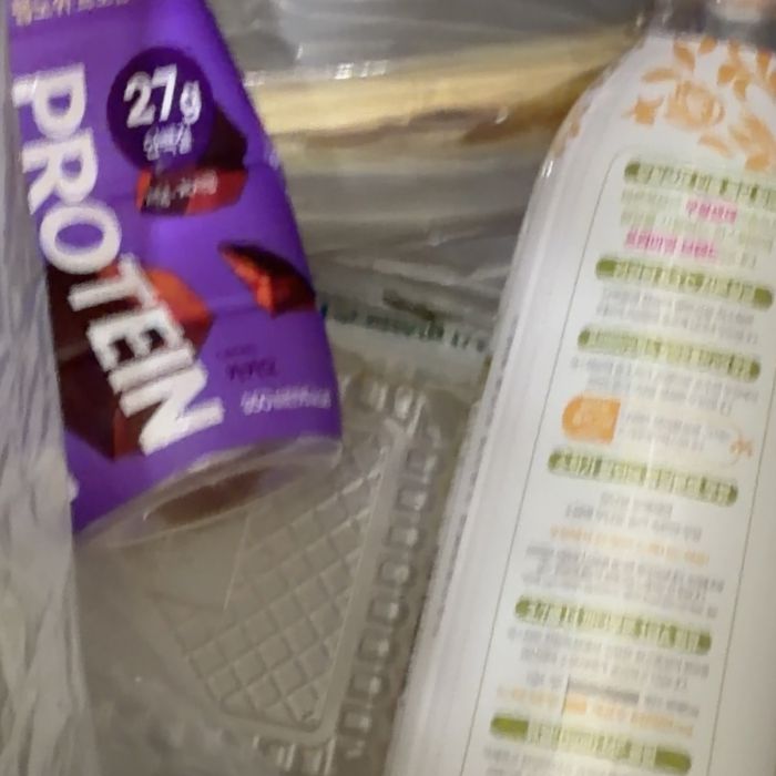  포항시.동네.쓰레기.플로깅