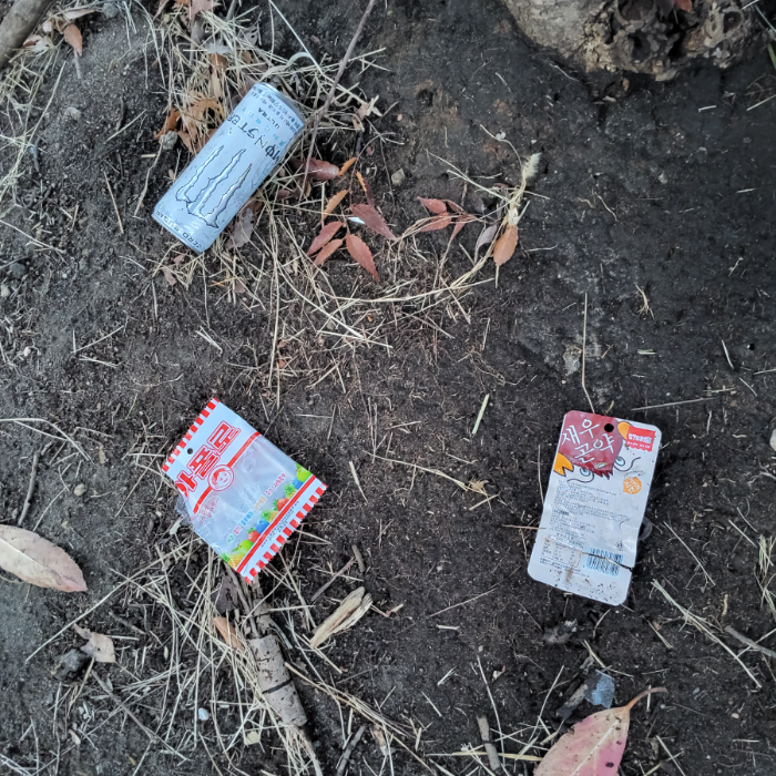  광양시.동네.쓰레기.플로깅