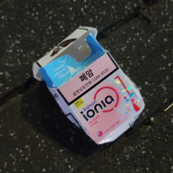  경산시.동네.쓰레기.플로깅