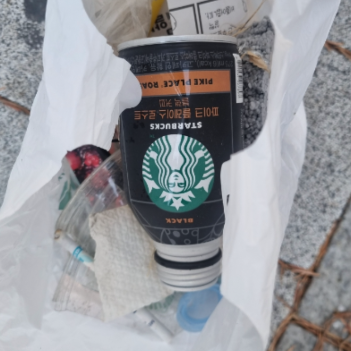  춘천시.동네.쓰레기.플로깅