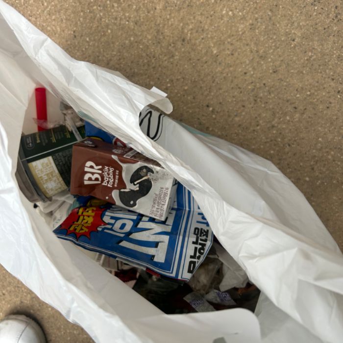  서울종로구.동네.쓰레기.플로깅