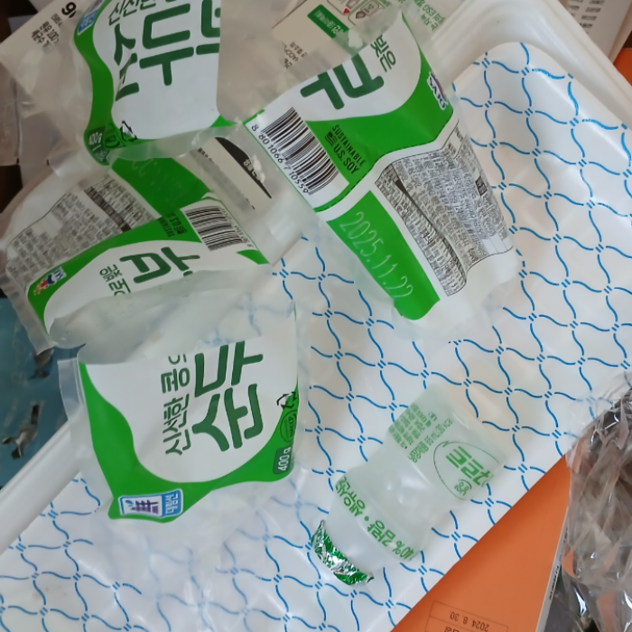  춘천시.동네.쓰레기.플로깅