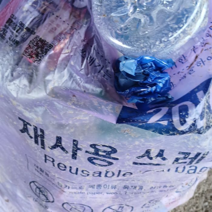  춘천시.동네.쓰레기.플로깅