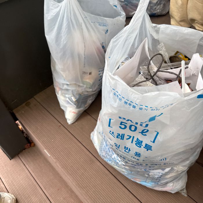  파주시.동네.쓰레기.플로깅