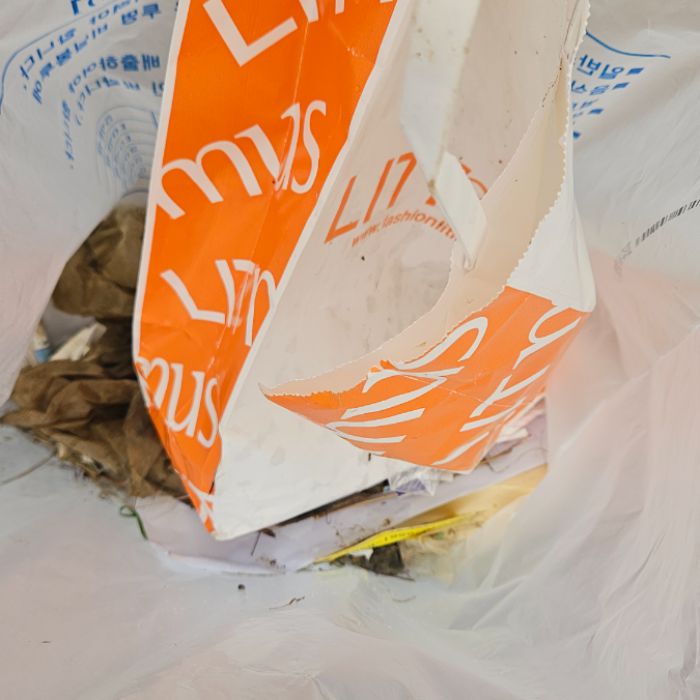  파주시.동네.쓰레기.플로깅