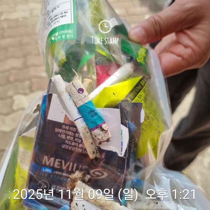  김천시.동네.쓰레기.플로깅