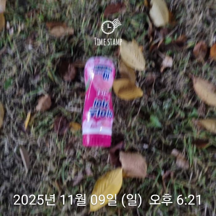  김천시.동네.쓰레기.플로깅