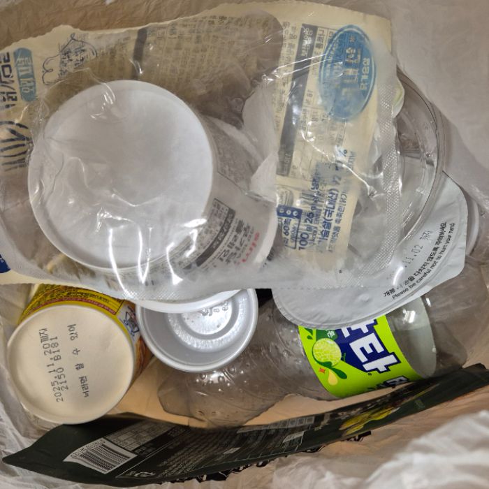  창원시.동네.쓰레기.플로깅