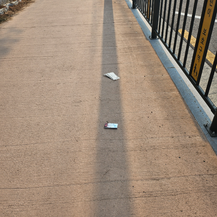  구미시.동네.쓰레기.플로깅