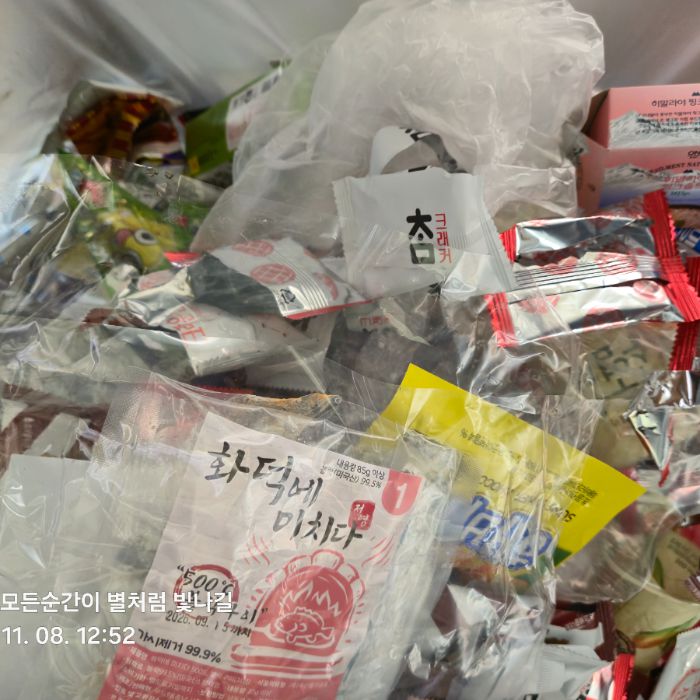  원주시.동네.쓰레기.플로깅