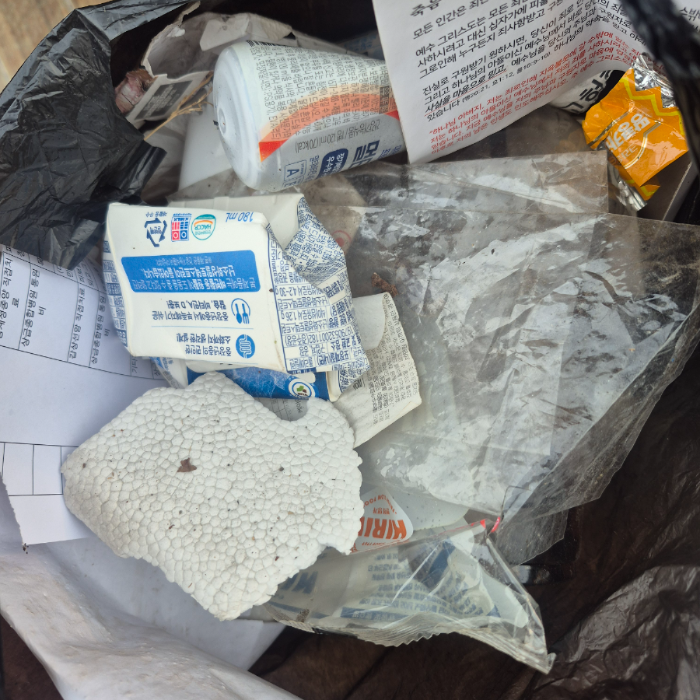  대구북구.동네.쓰레기.플로깅