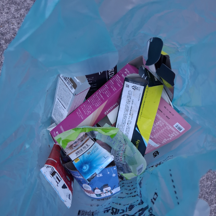  창원시.동네.쓰레기.플로깅