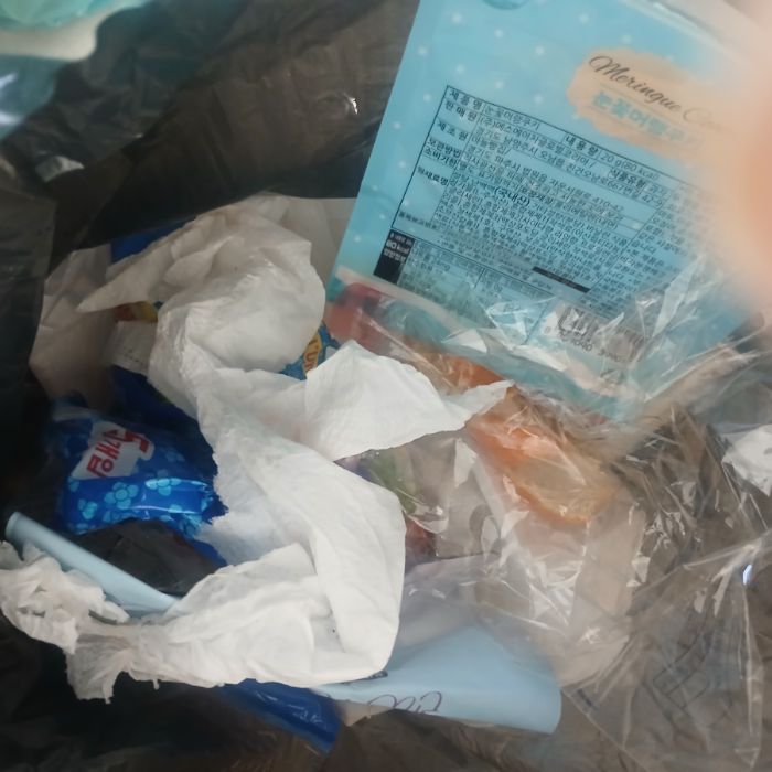  파주시.동네.쓰레기.플로깅