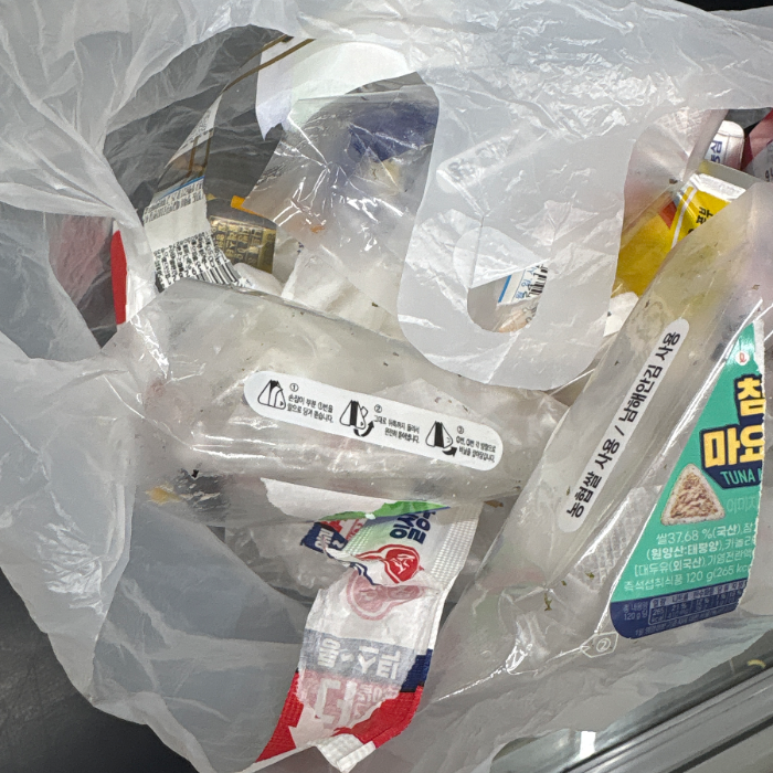  서울강남구.동네.쓰레기.플로깅