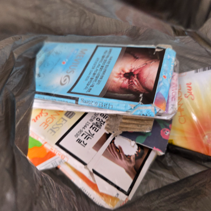  경산시.동네.쓰레기.플로깅