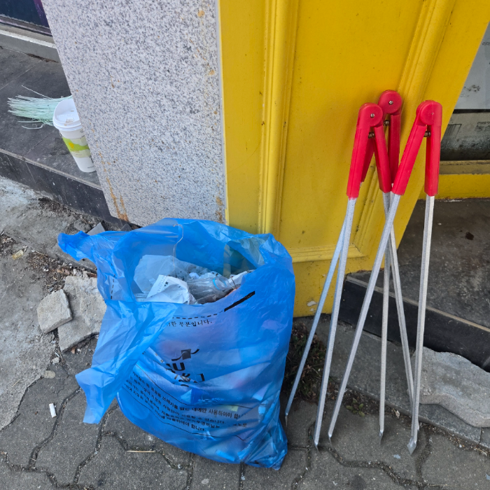  파주시.동네.쓰레기.플로깅