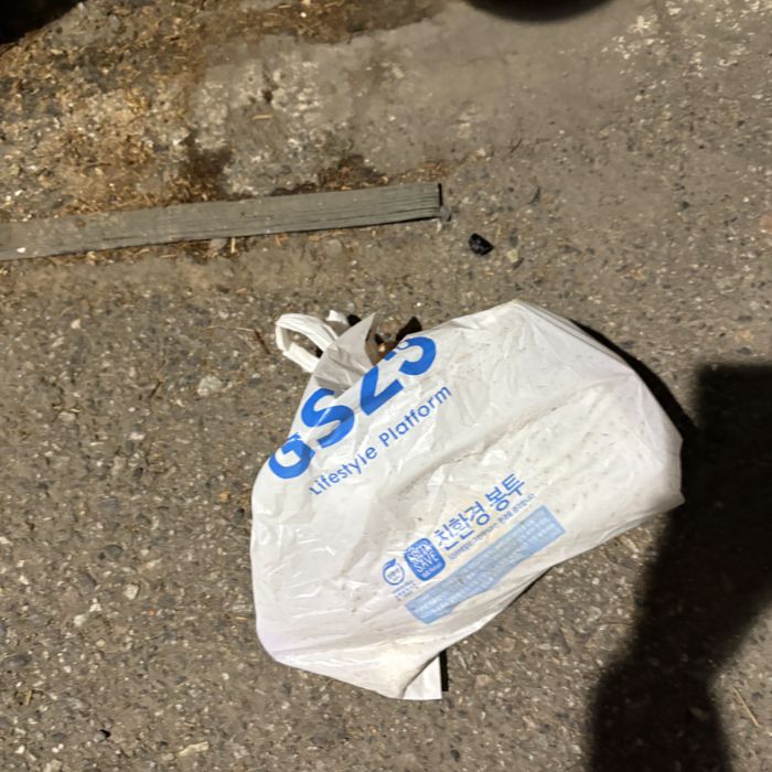  군산시.동네.쓰레기.플로깅