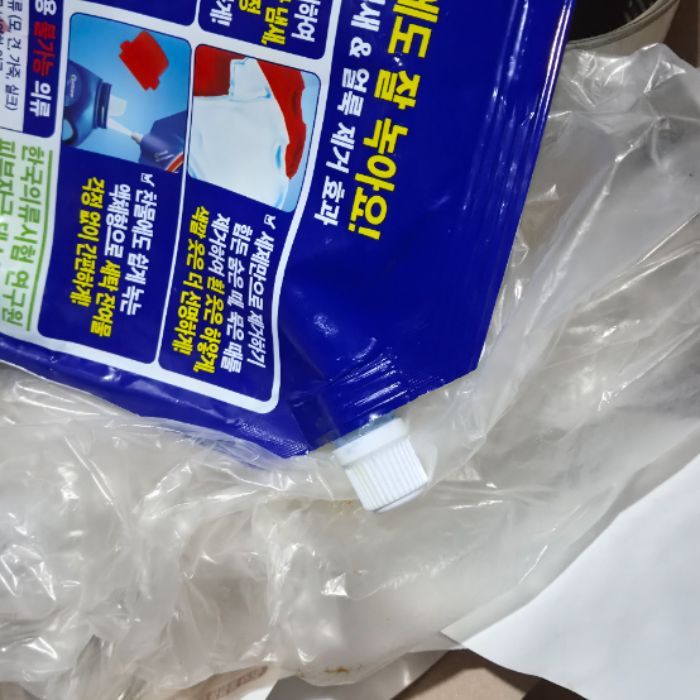  창원시.동네.쓰레기.플로깅