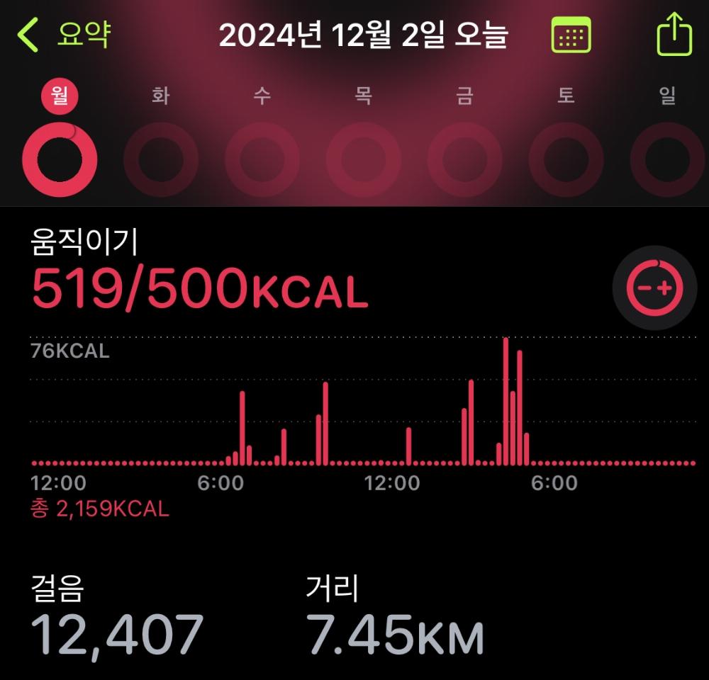 충남.산책로.등하교.피트니스