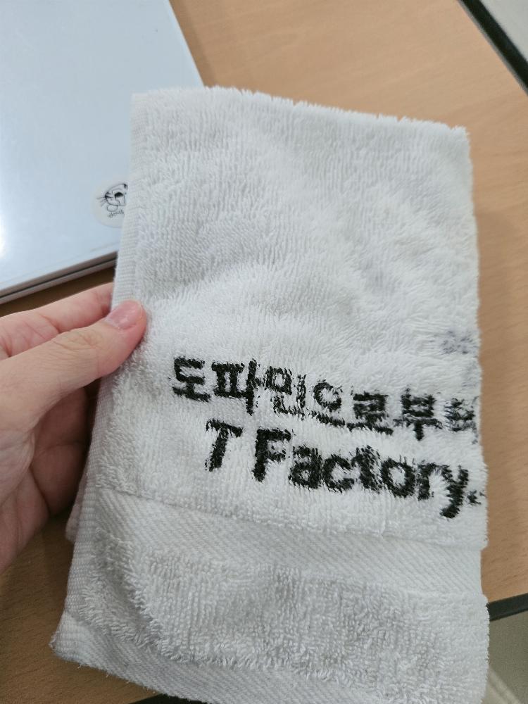 경기.학교.손씻을때.손수건