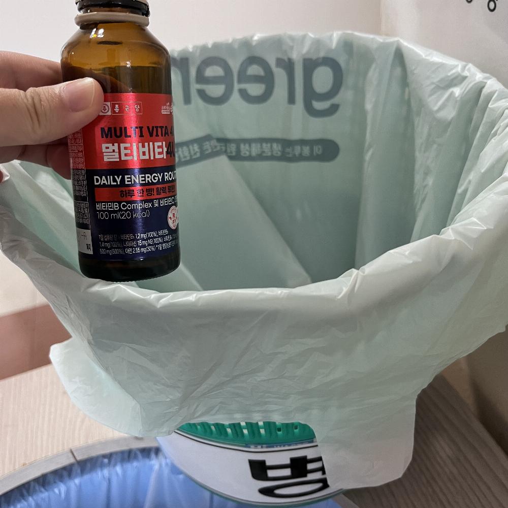 충북.분리수거장.에너지.유리병