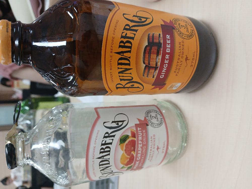 경기.집.외식.유리병